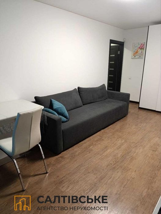 Apartment in Kharkiv - View 2