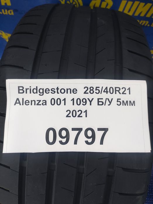 Шини 285/40R21 Bridgestone