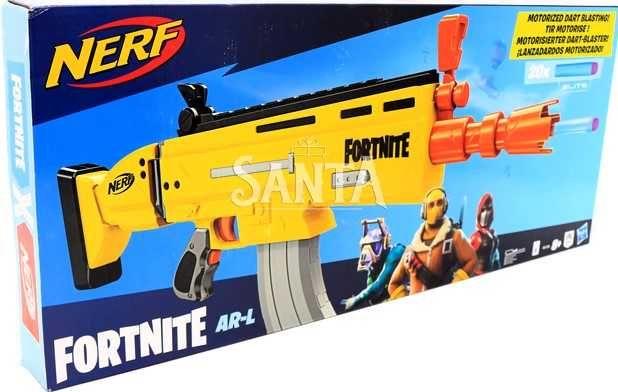 Автомат Hasbro Nerf Скар Фортнайт