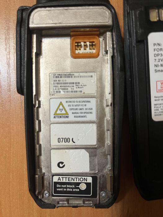 Рація motorola DP3600 (цифрова)