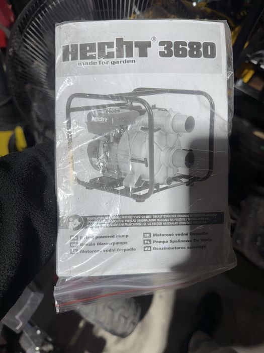 Pompa do wody hecht 3680 nie używana