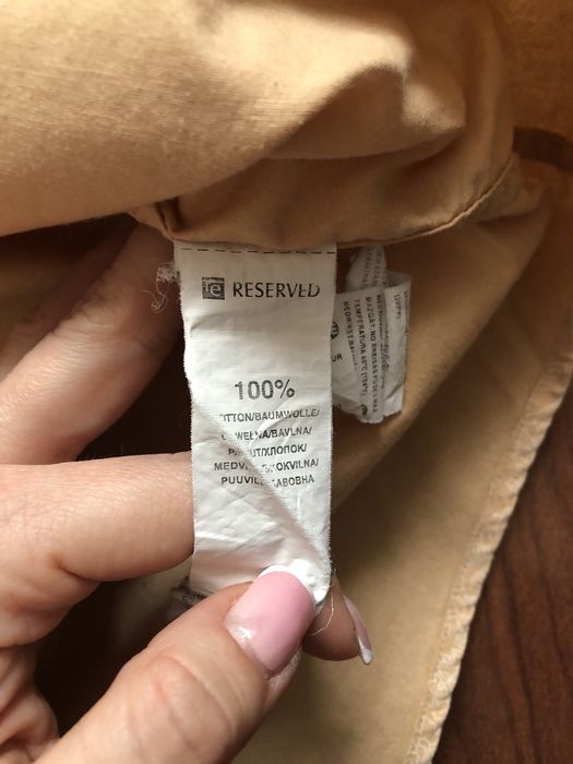 Koszula męska XXL reserved bawełna