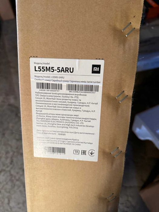 4K Телевізор Xiaomi Mi TV 4S 55" + настінне кріплення