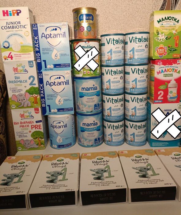 Enfamil, Малютка, Humana, Baby Me, Hipp, Nutrilon, Aptamil