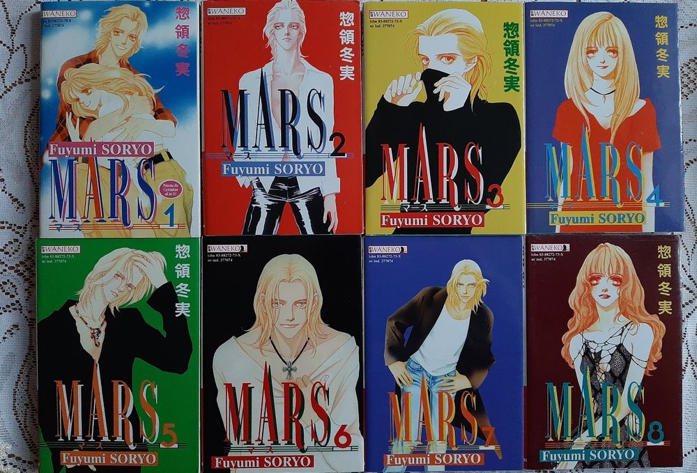 Mars komplet Fuyumi Soryo