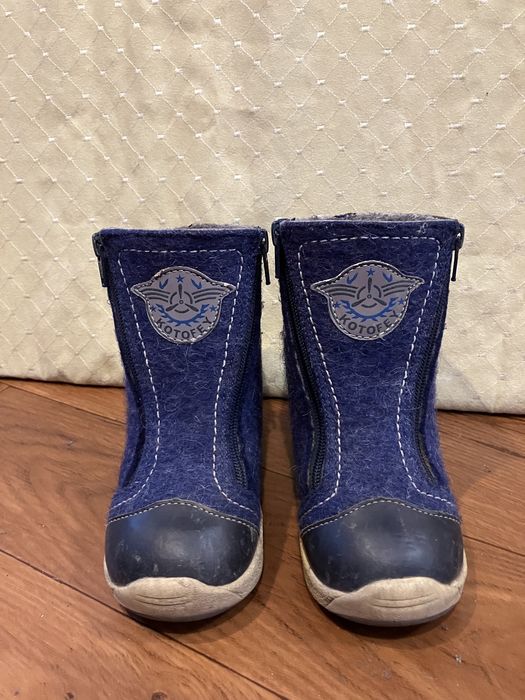 Сапожки валенки