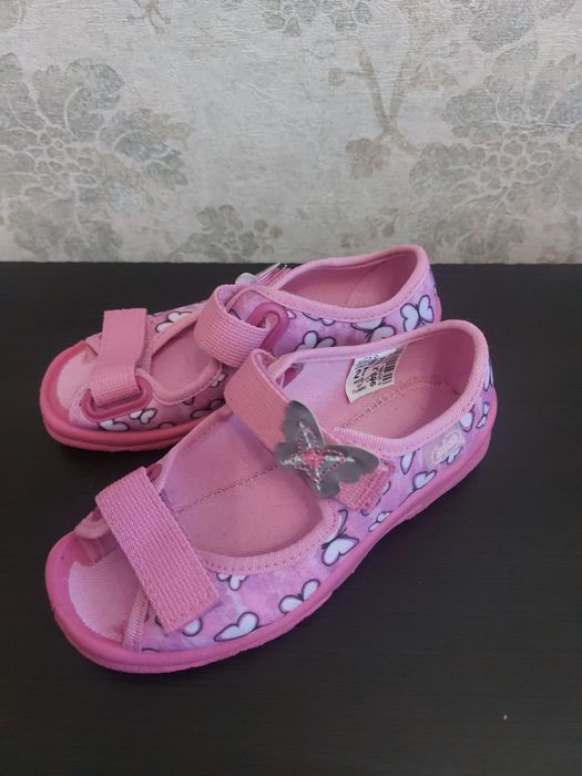 Тапочки Befado Бефадо