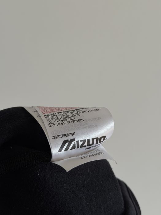 бігова шапка mizuno