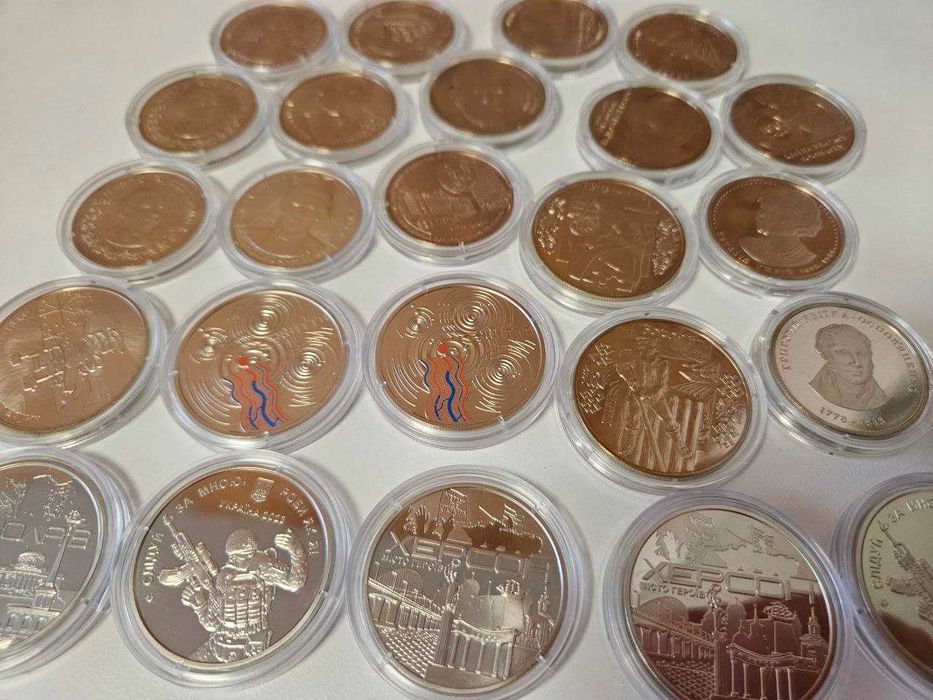 Пам'ятні монети НБУ