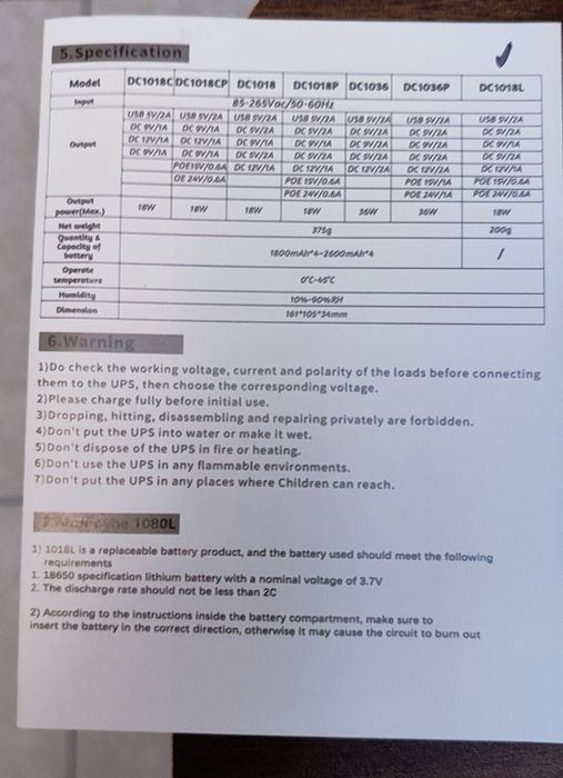 UPS для GPON, роутеру, камер відеоспостереження, USB вихід