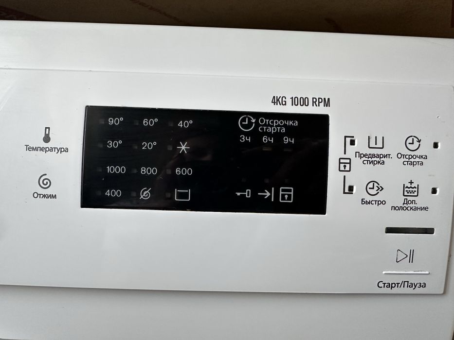 Стиральная машина Electrolux 4кг
