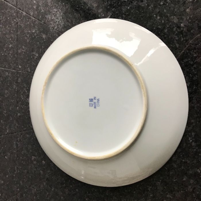 Large Decorative Chinese Plate424126470203658243