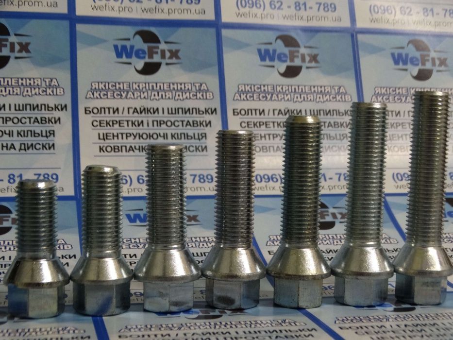 Болти колісні 12х1,5 на титанові диски Болти для легкосплавних дисків