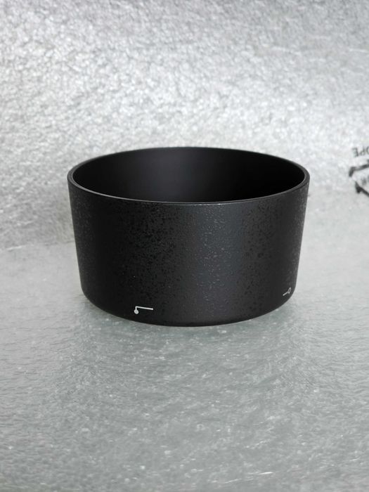 Para-sol HB-37 para lentes Nikon 55-200mm