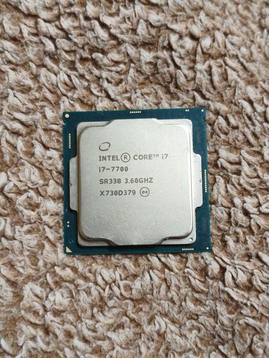 Intel Core i7 7700
