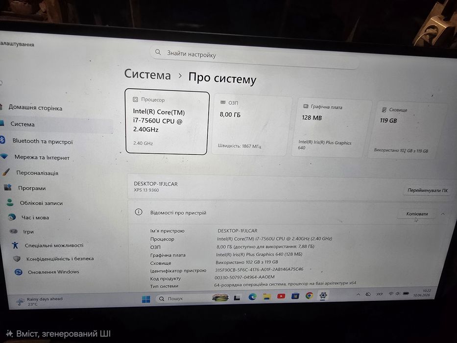 dell xps 13 9360