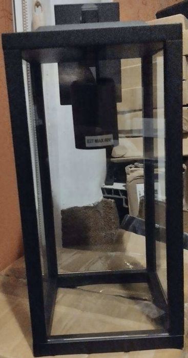 Lampa scienna zewnetrzna