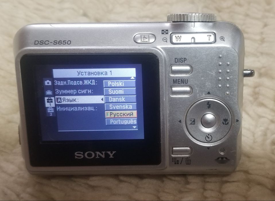 Фотоаппарат Sony Cyber-shot DSC-S650.статуэт sharp