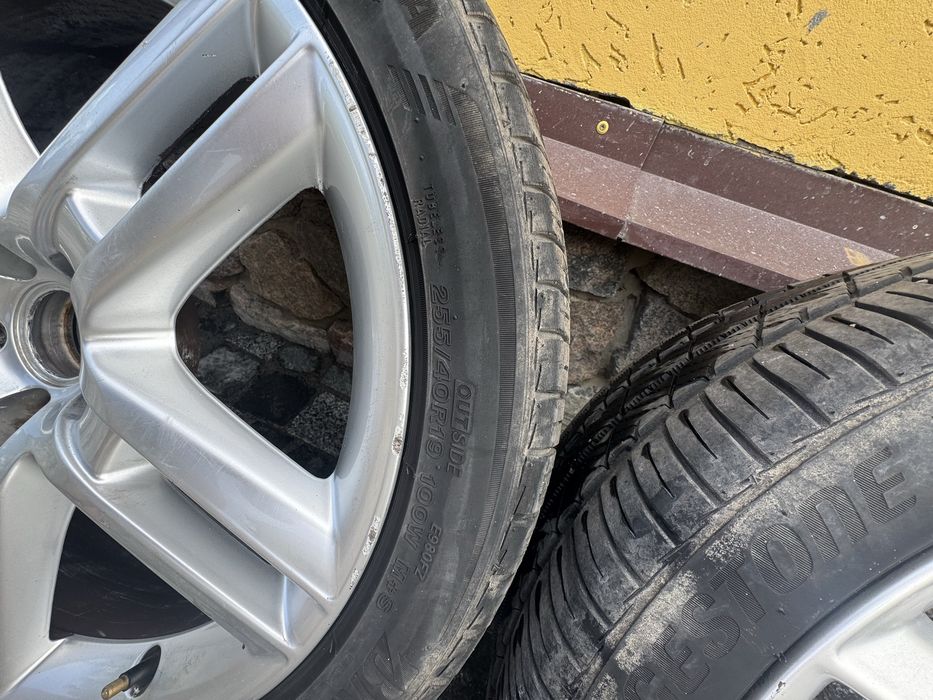 Шини с Дисками Audi
