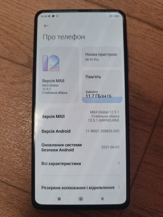 Xiaomi mi 9 T pro 6/64 ГБ стан ідеал