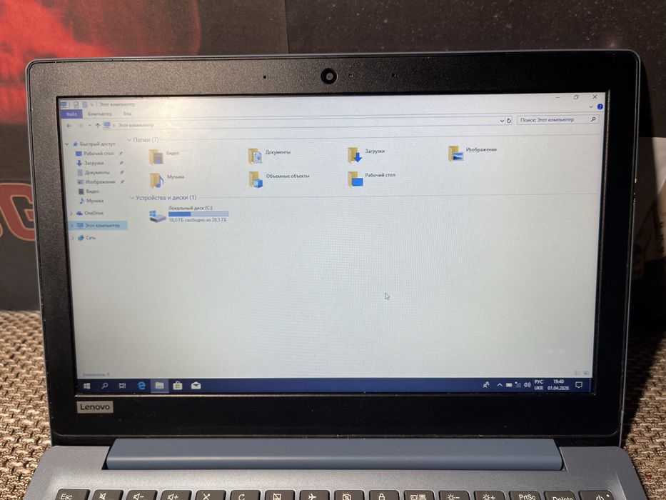 Ноутбук Lenovo IdeaPad
