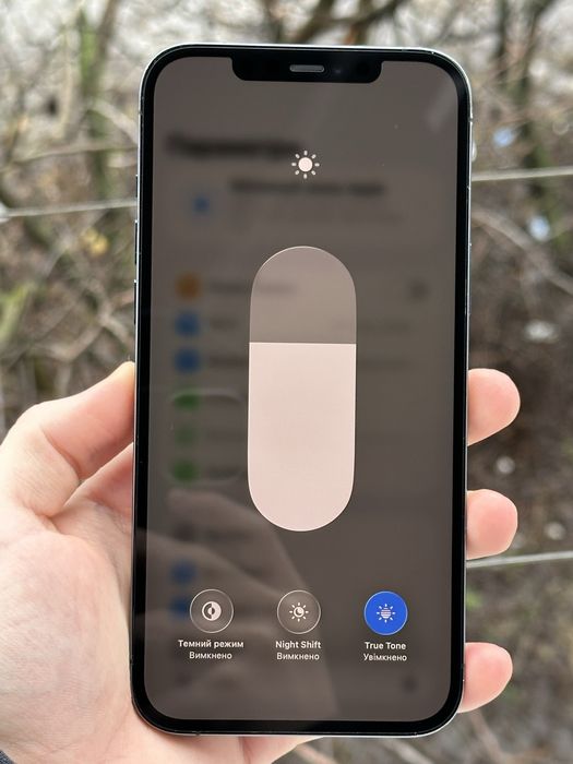 Айфон, 12 Про Макс, 128гб, акб-100%, Все працює, Айклауд чистий