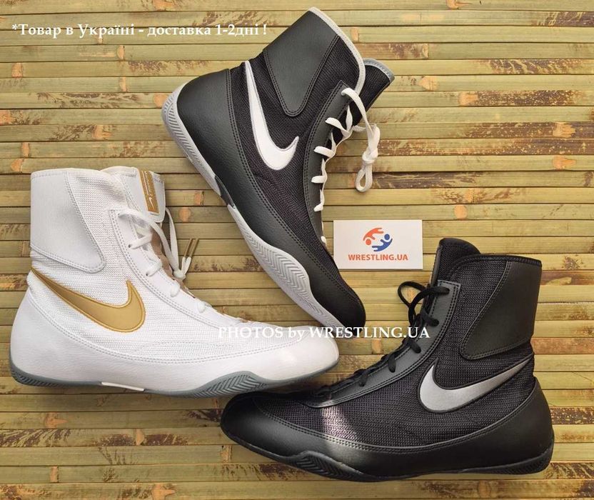 БОКСЕРКИ!!Nike Machomai 2, чорні взуття найк для боксу гурт, дроп