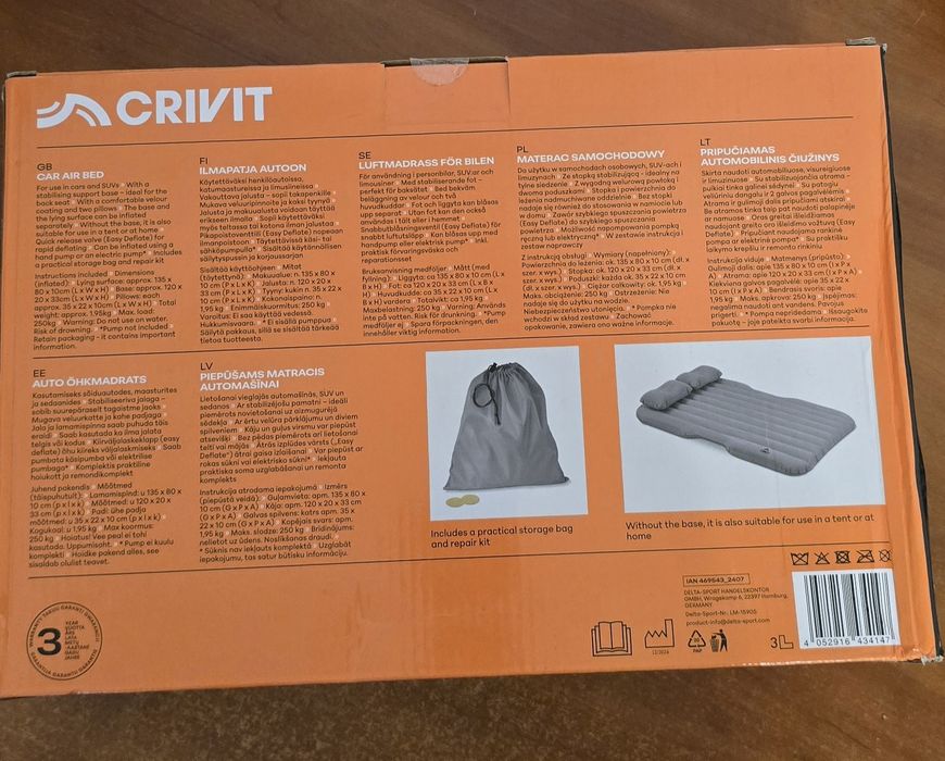 Двоспальний матрац в авто 135 х 80 х 10 см сірий матрац Crivit 469543