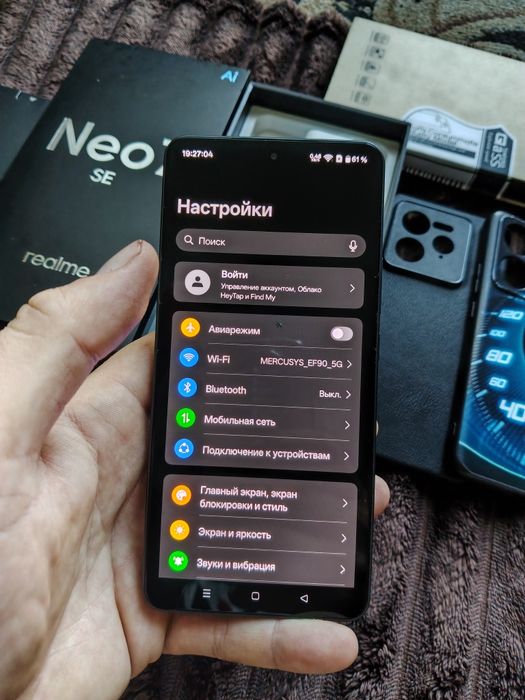Смартфон Realme Neo 7se, 120гц, 12/256Гб,NFC,проц Dim 8400, 7000ma АКБ, 80вт, 50+16мп, Grey, потягне все