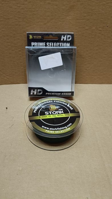 Plecionka stork  HD 0,29mm 300m