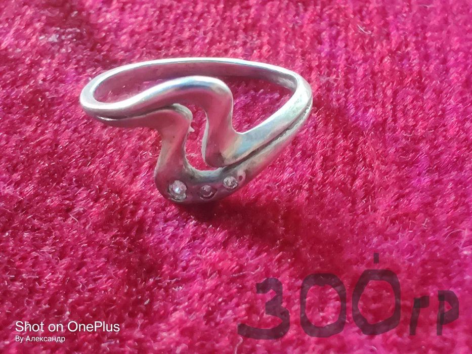 изделия из серебра