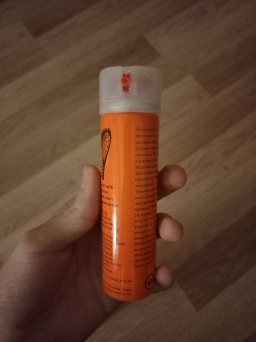 Освежитель воздуха