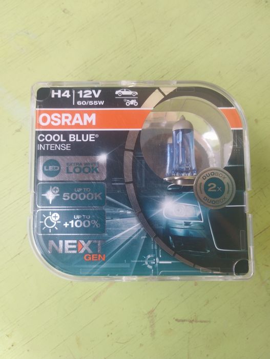 Продам фари на газ-24