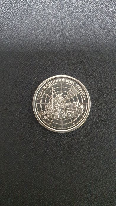 Обміняю монети 10 грн колекціонні