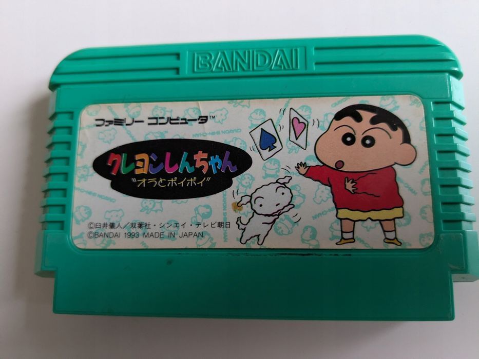 Crayon Shin-chan - Nintendo Famicom/Pegasus