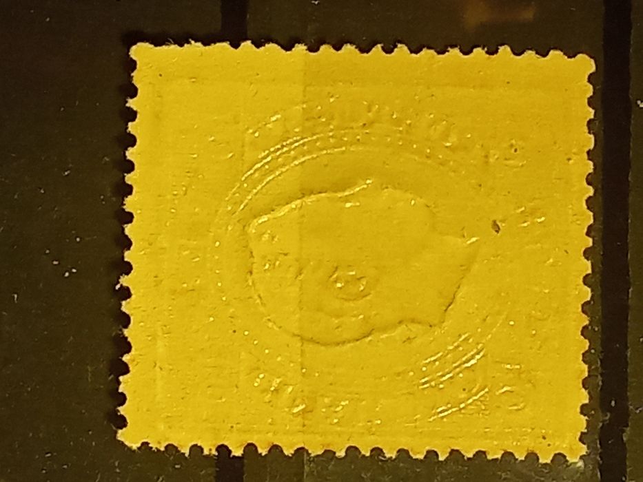 1879/1880 Selo Da Série D° Luís I Fita Direita Novas Cores MLH *
