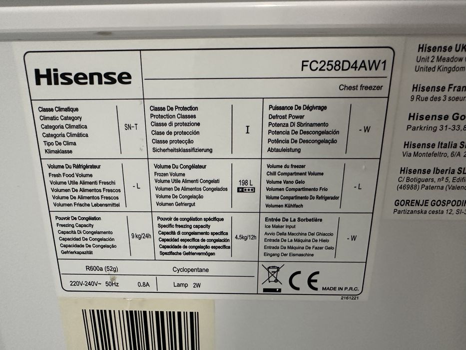 Скриня 198 літрів 2023 рік Hisense ляда, ларь, морозильна камера