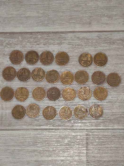 Радянська 1 копійка