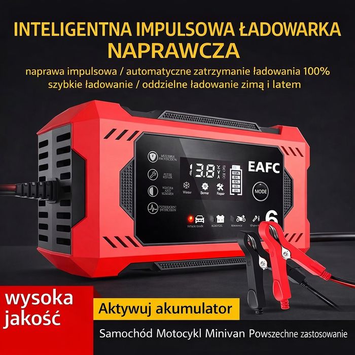 Profesjonalna inteligentna ładowarka impulsowa EAFC – renomowana marka