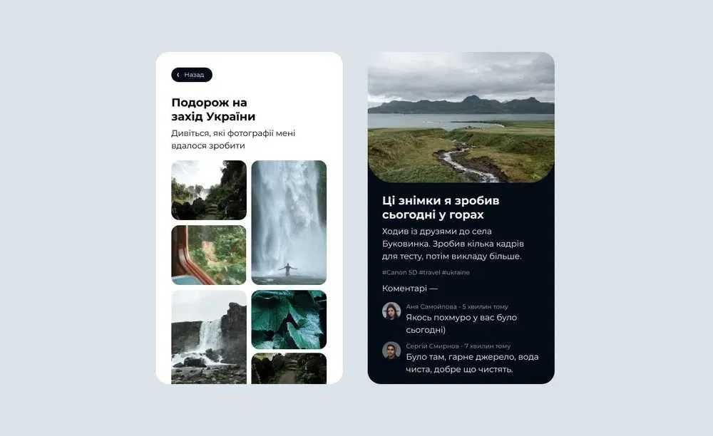 Создать WordPress сайт/лендинг під ключ від програміста