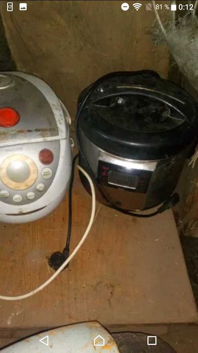 Мультиварка майже нова