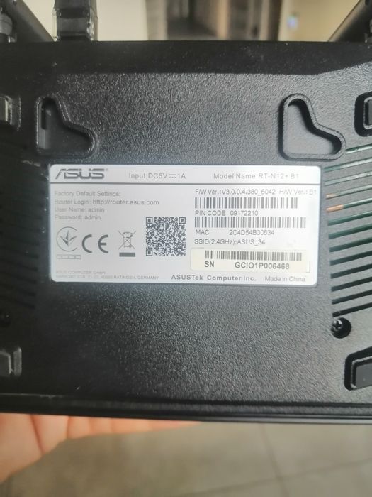 Роутер asus та роутер старлінк