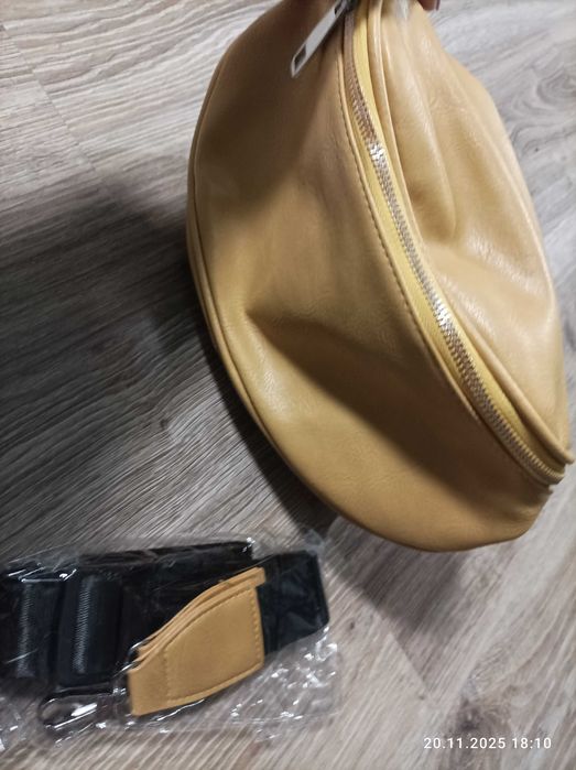 Torebka nerka  musztardowa