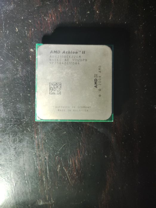 Процесор intel Atlon 2
