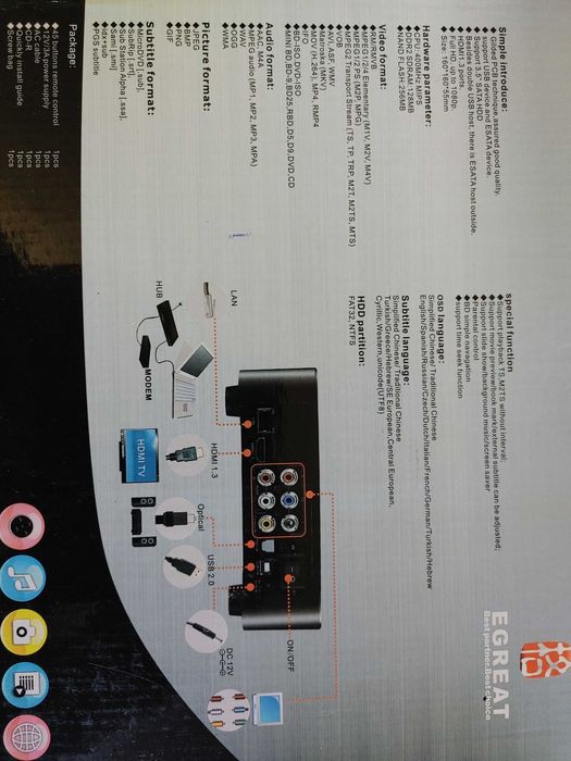 HD-плеєр Egreat EG-R2A в ідеальному стані.