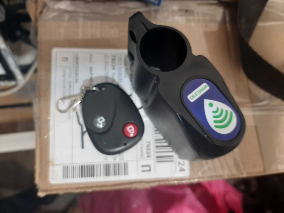 Сигналізація для ровера самокату