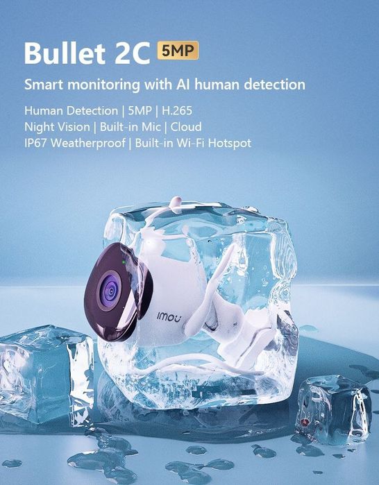 Imou Bullet 2C F42P 5 Mp,   Смарт камера •НОВІ•ГАРАНТІЯ•