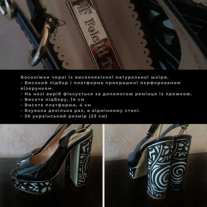 Жіночий комплект ВИШИВАНКА \ вишита сукня