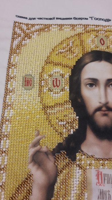 Парні, вінчальні ікони