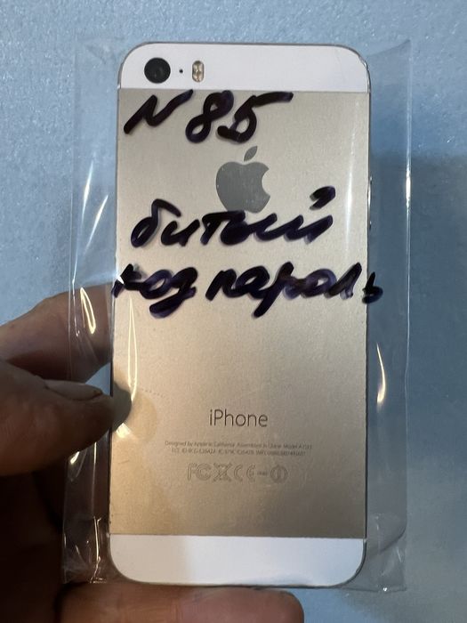 iPhone 5S iCloud gold на запчасти